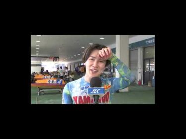 【ルーキーシリーズ第13戦　スカパー！・第27回JLC杯　2日目ウイナーインタビュー】