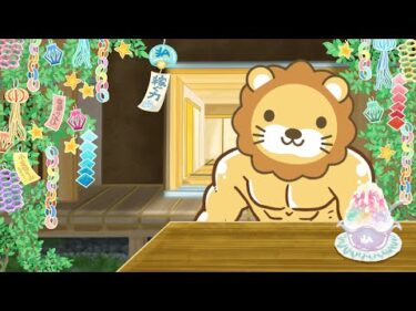 【質問歓迎】「稼げや祭り」相談会！節約だけやと、心が貧しくなっちゃうじゃよー。売上は全てを癒す【7月3日21時45分まで】