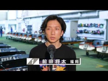 【7/31】児島前検情報＆大スポ選抜出場選手コメント【大阪スポーツ杯】