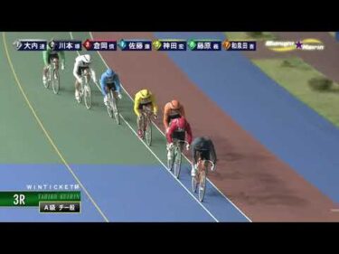 [チ一般] FⅡ ＷＩＮＴＩＣＫＥＴ杯 最終日3Ｒ ミッドナイト