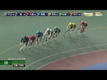 [チ選抜] FⅡ ＷＩＮＴＩＣＫＥＴ杯 最終日5Ｒ ミッドナイト
