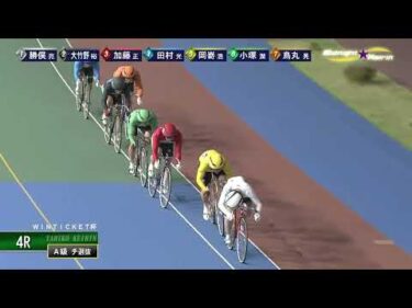 [チ選抜] FⅡ ＷＩＮＴＩＣＫＥＴ杯 最終日4Ｒ ミッドナイト