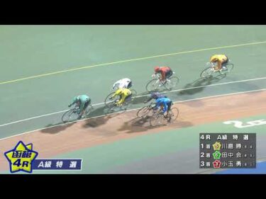 (2025/07/03)【ダイジェスト】７車立てならＴＩＰＳＴＡＲ杯　３日目｜函館競輪