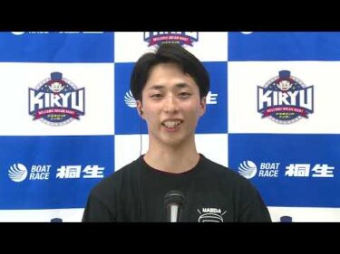上州きりゅう杯 やんちきどっこい賞競走（7/4）第12Rドリーム戦出場選手インタビュー