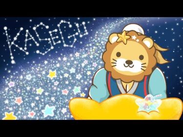 家計管理、投資、収入アップ、全方位から、みんなの資産を増やしていくで！&漫画「お金の大冒険」校了&お金の勉強フェス盛り上がってきたーー！！【7月5日8時30分まで】