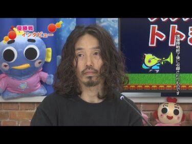 にっぽん未来プロジェクト競走in蒲郡優勝戦展望