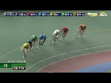 [チ予選] FⅡ ＷＩＮＴＩＣＫＥＴ杯 初日1Ｒ ミッドナイト