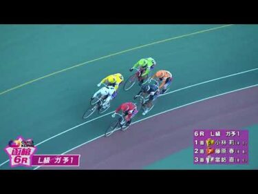 (2025/7/08)【ダイジェスト】ＦＭいるか杯争奪戦＆北海道イエロースターズカップ　１日目｜函館競輪