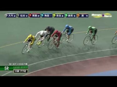 [チ予選] FⅡ ＷＩＮＴＩＣＫＥＴ杯 初日5Ｒ ミッドナイト