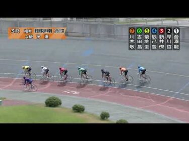 2025年7月14日 福井競輪場1日目 A級予選