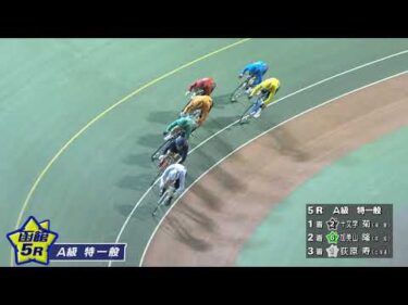 (2025/07/14)【ダイジェスト】おトクにPLAY！オッズパーク杯　２日目｜函館競輪