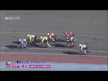 keiokakukeirin のライブ配信