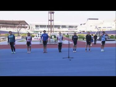 2025.08.04 FⅡナイター 平塚法人会杯 10R Ｌ級ガ決勝 出場選手特別紹介【平塚競輪】本場開催