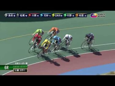 [Ａ級特予選] FⅡ 日本トーター賞 初日6Ｒ