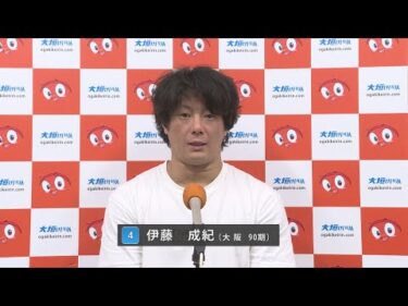 2025/8/6~8 競輪アプリはウィンチケット杯・サテライト姫路賞 FⅡ 決勝進出選手インタビュー