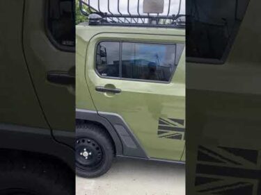 【決断】車手放します