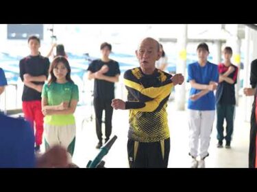 【メイキング】第8話「ササノの体操」篇｜2025ボートレースCM