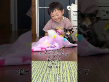 ママの教え通りにしたら…♡｜PECO