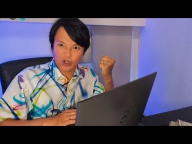 仮想通貨2.4億円売って買った銘柄を紹介します