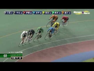 [Ａ級予選] FⅡｅ－ＳＨＩＮＢＵＮ賞  初日6Ｒ ミッドナイト