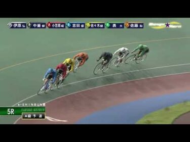 [Ａ級予選] FⅡｅ－ＳＨＩＮＢＵＮ賞  初日5Ｒ ミッドナイト
