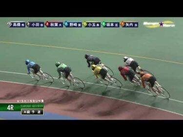 [Ａ級予選] FⅡｅ－ＳＨＩＮＢＵＮ賞  初日4Ｒ ミッドナイト