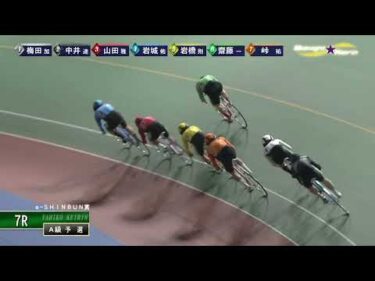 [Ａ級予選] FⅡｅ－ＳＨＩＮＢＵＮ賞  初日7Ｒ ミッドナイト