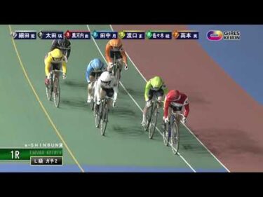 [ガ予選2] FⅡｅ－ＳＨＩＮＢＵＮ賞  ２日目1Ｒ ミッドナイト
