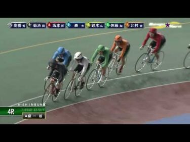 [Ａ級一般] FⅡｅ－ＳＨＩＮＢＵＮ賞  ２日目4Ｒ ミッドナイト