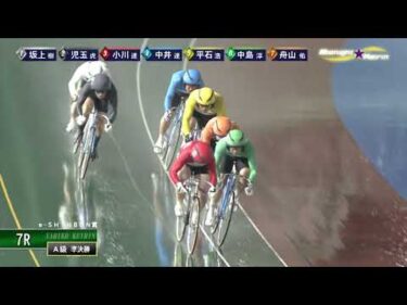 [Ａ級準決] FⅡｅ－ＳＨＩＮＢＵＮ賞  ２日目7Ｒ ミッドナイト