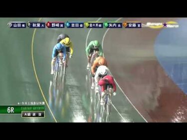 [Ａ級選抜] FⅡｅ－ＳＨＩＮＢＵＮ賞  ２日目6Ｒ ミッドナイト