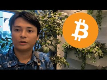 仮想通貨が動いた！どうなる？