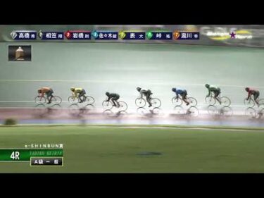 [Ａ級一般] FⅡｅ－ＳＨＩＮＢＵＮ賞  最終日4Ｒ ミッドナイト
