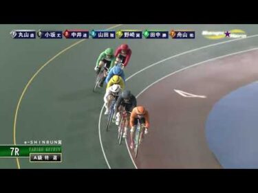 [Ａ級特選] FⅡｅ－ＳＨＩＮＢＵＮ賞  最終日7Ｒ ミッドナイト