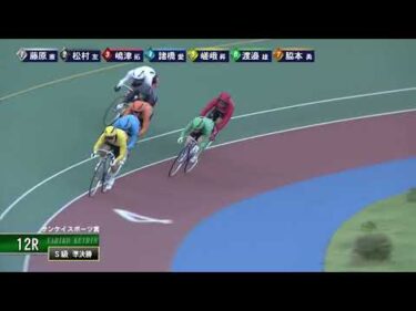 [Ｓ級準決勝] FⅠ サンケイスポーツ賞 2日目12Ｒ