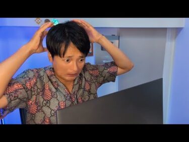 仮想通貨や株、雇用統計で爆損してます