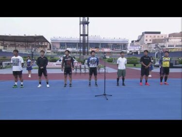 2025.09.09　FⅠナイター 湘南しらす丸八丸杯 12R Ｓ級決勝 特別選手紹介