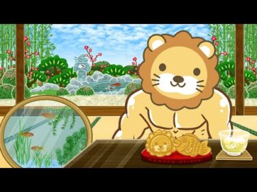 【お金のニュース】「教えてください！あなたの貯蓄額」世間はいくら貯めてる？外国人は？リベの人たちは？学長が思うこと【9月11日8時30分まで】