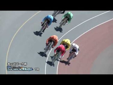 2025年9月2日 岸和田競輪場3日目 A級特一般