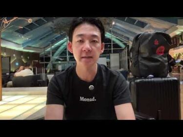 ビットコインは上昇を継続へ？仮想通貨市場の強気は続きそう。