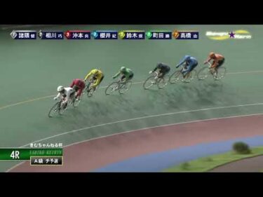 [チ予選] FⅡきむちゃんねる杯  初日4Ｒ ミッドナイト
