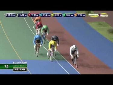 [Ａ級準決] FⅡきむちゃんねる杯  ２日目7Ｒ ミッドナイト