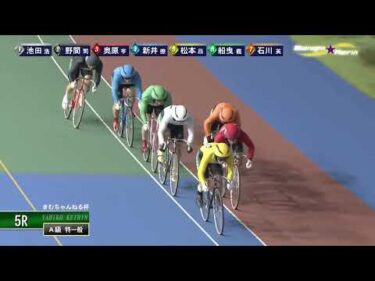 [Ａ級一般] FⅡきむちゃんねる杯  ２日目5Ｒ ミッドナイト