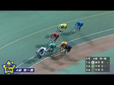 (2025/09/15)【ダイジェスト】ウィンチケット杯マスターズカップ　２日目｜函館競輪
