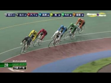 [チ一般] FⅡきむちゃんねる杯  最終日2Ｒ ミッドナイト