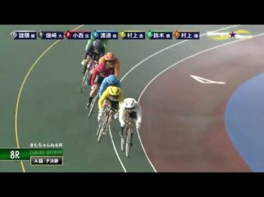 [チ決勝] FⅡきむちゃんねる杯  最終日8Ｒ ミッドナイト