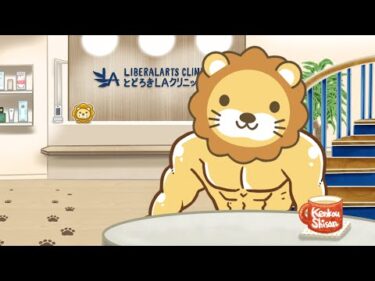 【ないものはない！】楽してお金を稼ぐ方法はないけど、ちゃんと勉強すれば、みんなお金に困らない人生になるじゃよ。質疑応答長めに【10月22日8時30分まで】