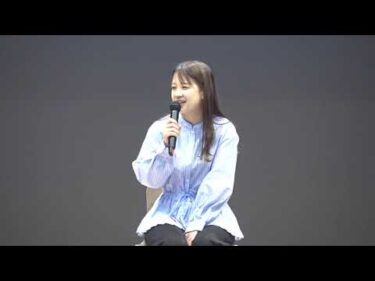 【勝浦真帆選手トークショー】