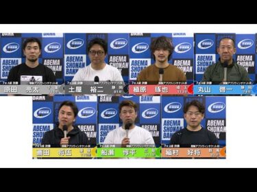 2025.10.26 FⅡ 競輪アプリウィンチケット杯 7R Ａ級決勝 選手インタビュー【平塚競輪】本場開催