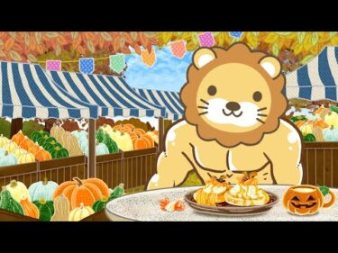 【お金の講義】株高で暴落怖い、積み立てやめるべき？【10月27日8時30分まで】